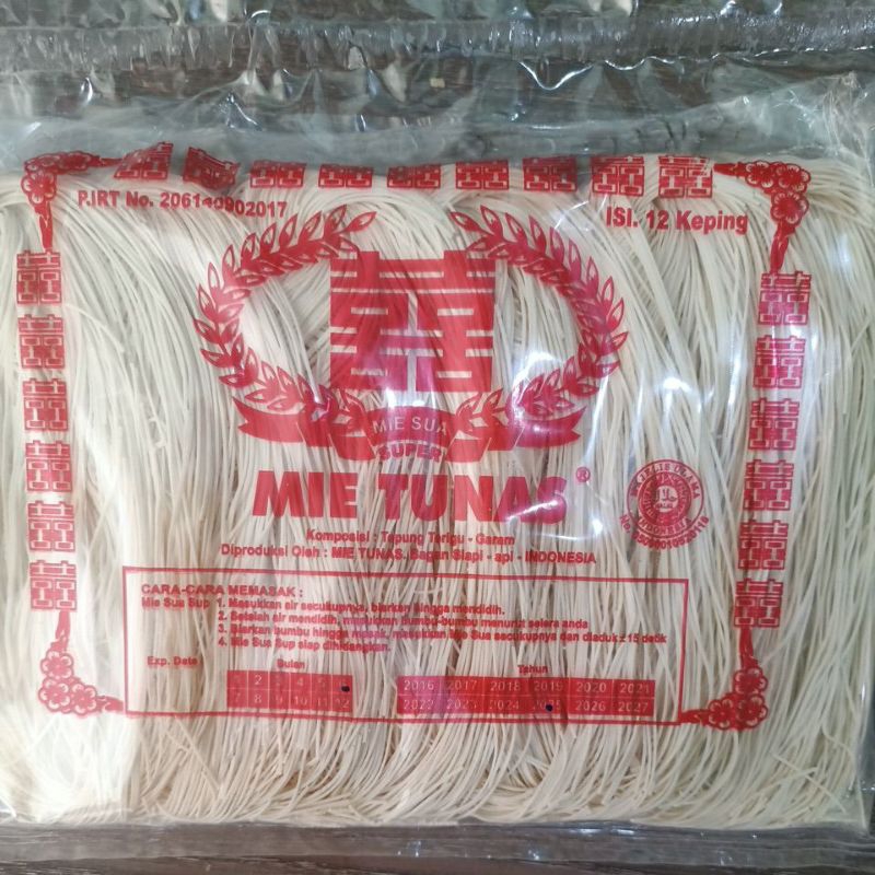 Jual Misua Super Mie Tunas isi 12 Keping Bagan Misoa halus cap naga ...