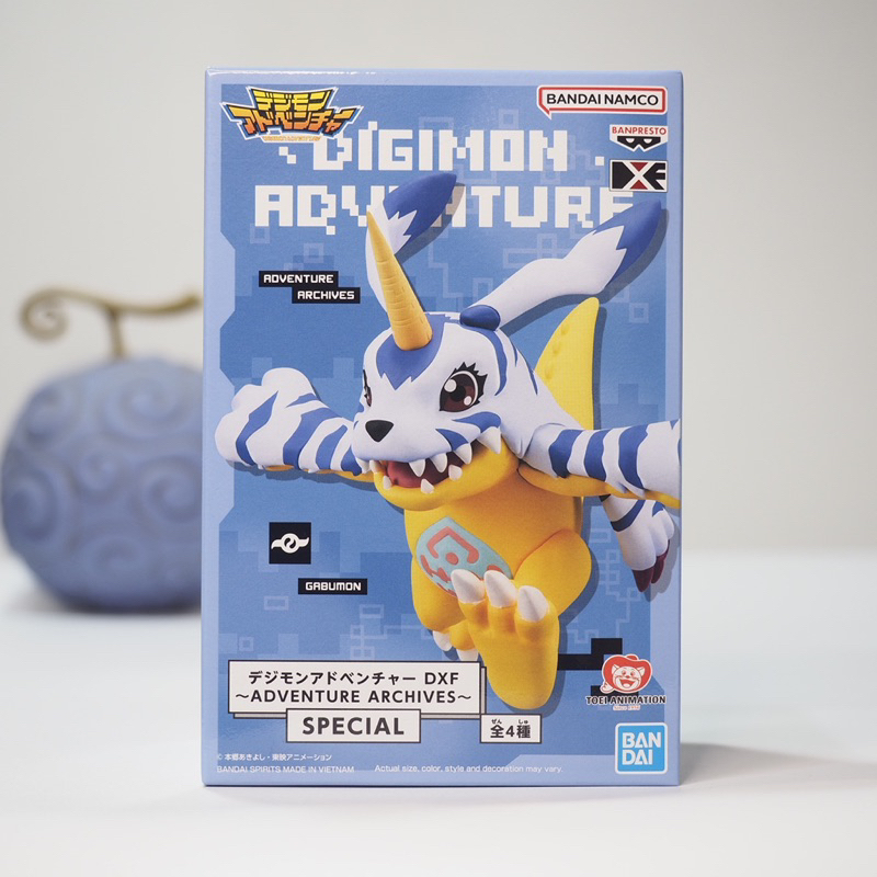 Figurine Gabumon (B) DXF Digimon main image 0