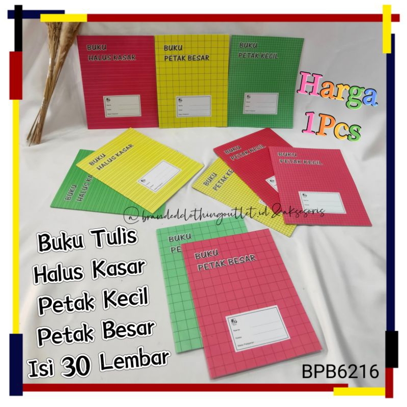 Jual BUKU TULIS MURAH ADEL 30 LEMBAR / BUKU TULIS PETAK KECIL / BUKU