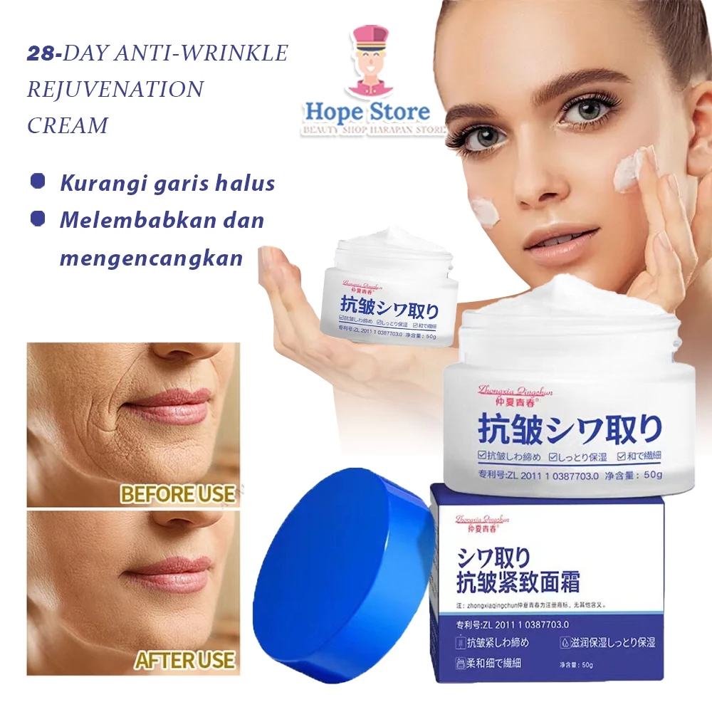 [50gr] Zhongxia Krim Wajah Anti Kerut Pemutih Wajah Pelembab Kulit Kering Anti Wrinkle | AutoStock