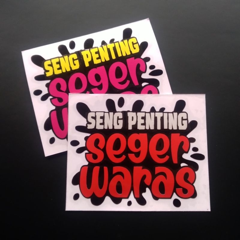 Jual Sticker KATA KATA VIRAL SING PENTING SEGER WARAS | Shopee Indonesia