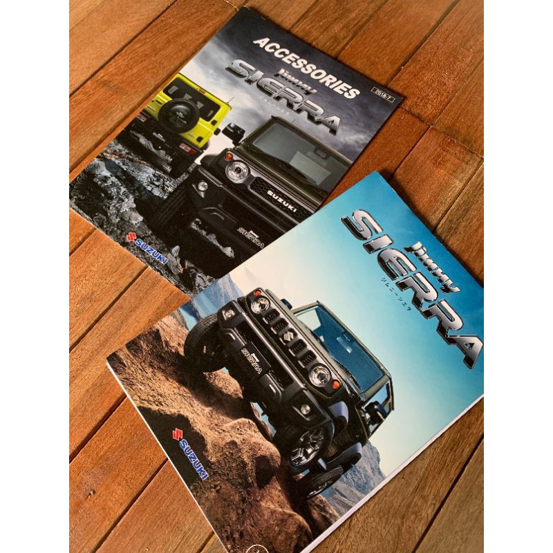 Jual Brosur / Katalog Suzuki Jimny JB74 Japan | Shopee Indonesia