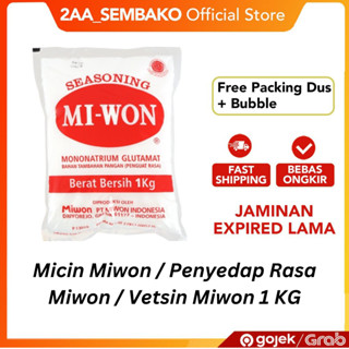 Jual Micin Miwon / Penyedap Rasa Miwon / Vetsin Miwon 1 KG | Shopee ...