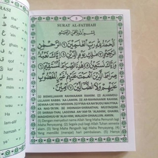 Jual Yasin Surat Yaasiin Tahlil Istighotsah Arab Latin Dan ...