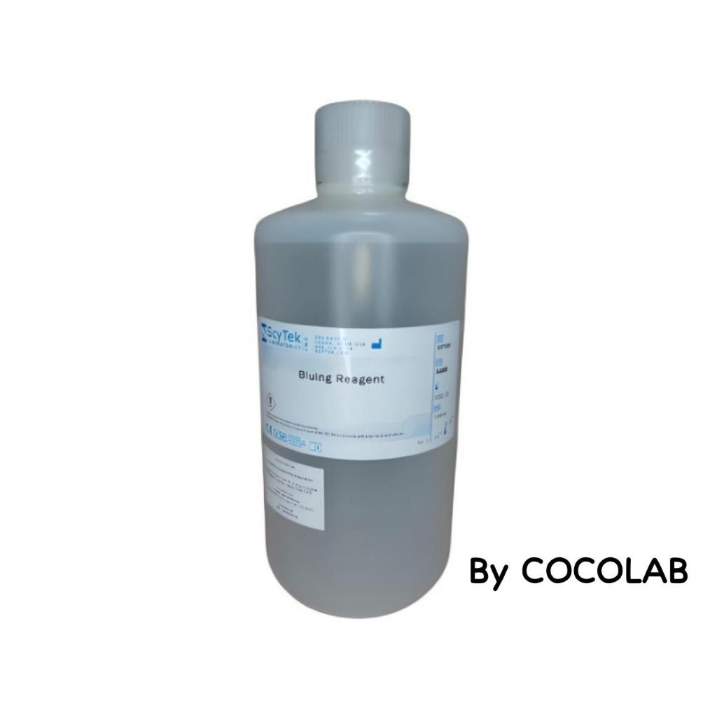 Jual Bluing Reagent Reagen Blue Buffer Scytek -1L | Shopee Indonesia