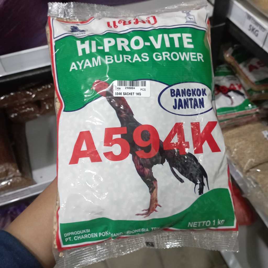 Jual Pur Pelet 594 Hi Pro Vite 1 Kg Pakan Ayam Bangkok Ayam Aduan Ayam