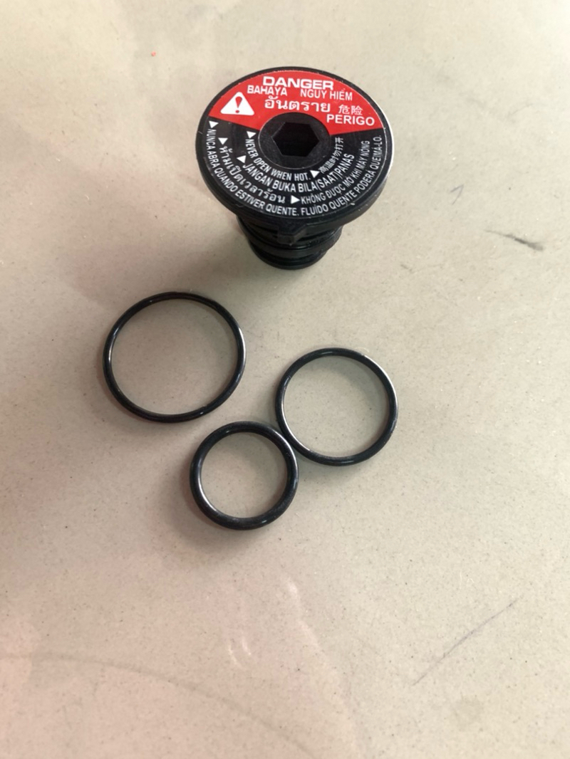 Jual BAUD PLASTIK TUTUP RADIATOR VARIO 150 VARIO 125 CAP TUTUP RADIATOR ...