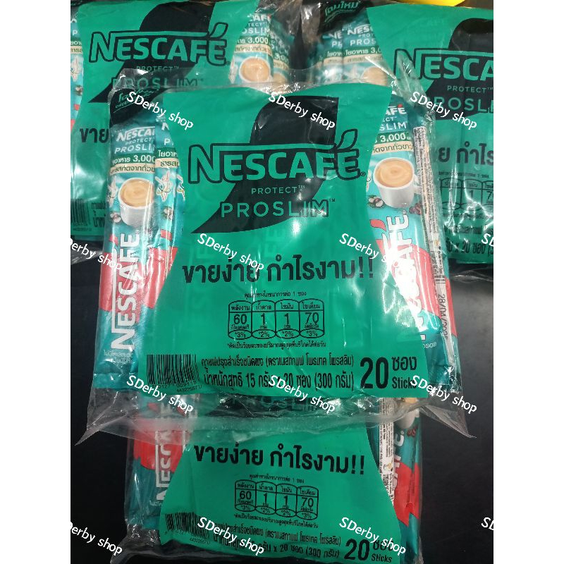 Jual Nes_cafe Protect Proslim Coffee Thai land Kopi Instant 3in1 ecer 1 ...