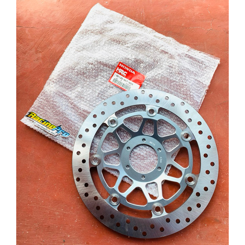 Jual Disc Piringan Cakram NX7 003 HRC 45120 Disc High Quality