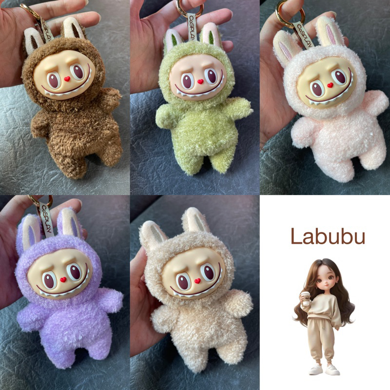 Jual labubu monster keychain full body READY GRADE STANDAR | Shopee ...