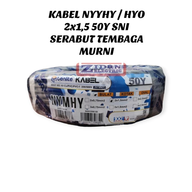 Jual Kabel Listrik NYM HYO 2x1,5 50M Serabut Tembaga SNI Putih Hitam ...