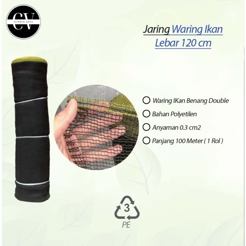 Jual Jaring Waring Jaring Ikan Anti Geser Lebar 120cm 1 Roll 100 meter ...