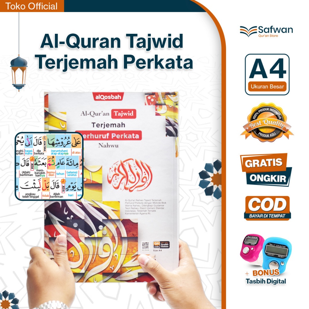 Jual Al Quran Tajwid Terjemah Perhuruf Perkata Belajar Jumbo Nahwu A4 Bonus Buku Dzikir Juz 7662