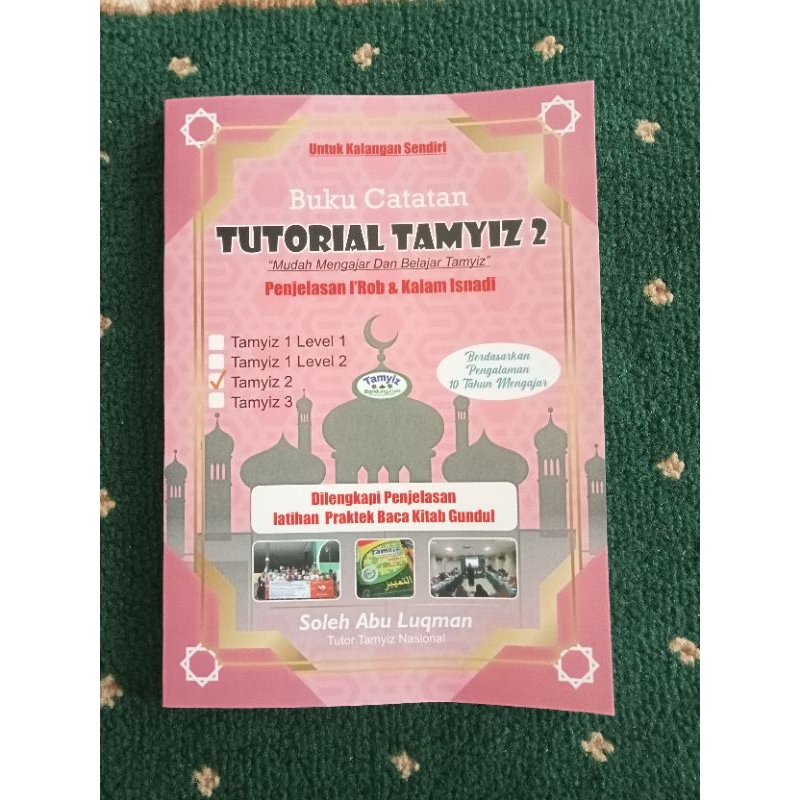 Jual buku penjelasan tutorial tamyiz 2 | Shopee Indonesia