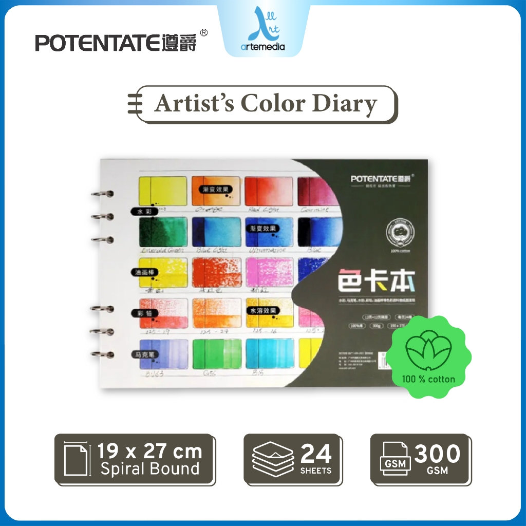 Jual Potentate Artist Color Diary Kertas Cat Air | Shopee Indonesia