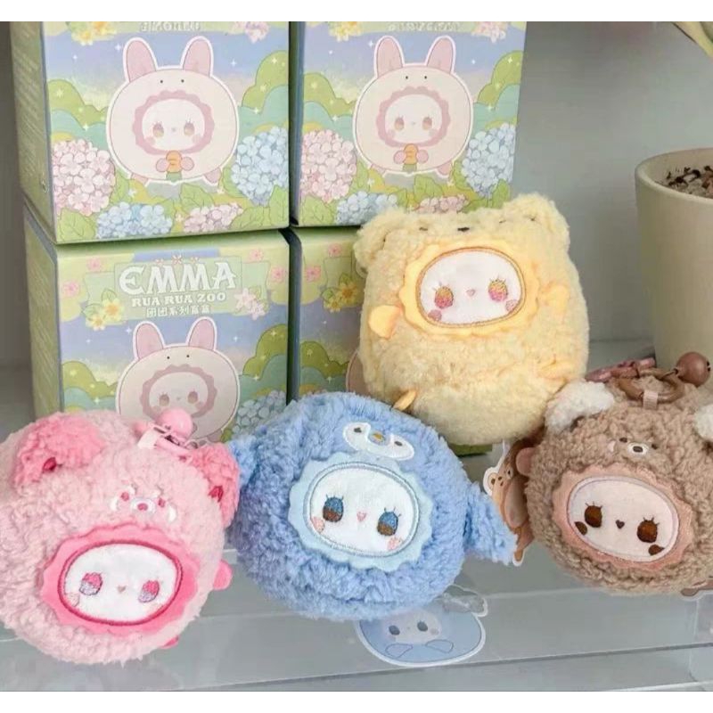 Jual EMMA RUA RUA ZOO PLUSH DOLL KEYCHAIN BLIND BOX ORIGINAL | Shopee ...
