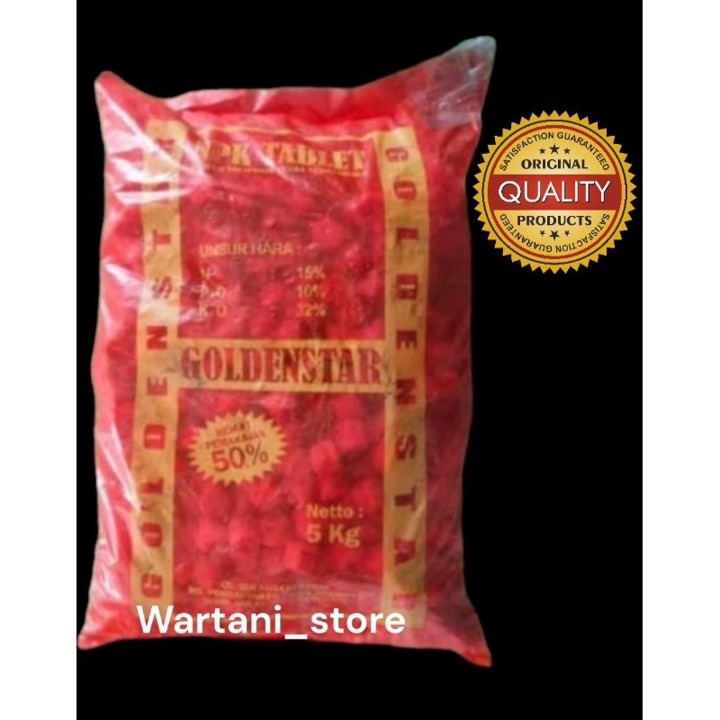 Jual NPK merah 5kg | Shopee Indonesia