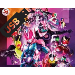 Jual Flashdisk 16gb/32gb/64gb full series Kamen Rider sub indo (heisei ...