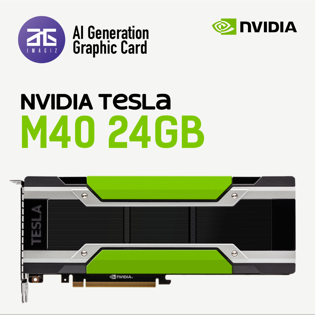 tesla M40 24GB 即発送 NVIDIA TESLA M40 24GB GDDR5 PCI-E 3.0X16 GPU ACCELERATOR