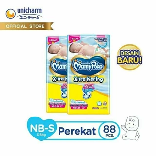 2BALL MAMYPOKO PANTS NBS44 S38 M32 L28 XL26 XXL24 - TIPE CELANA