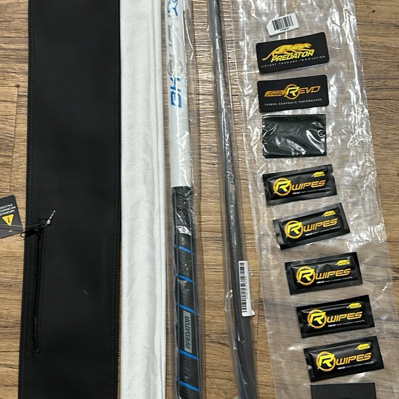 Jual stick / stik predator bk rush + jump break | Shopee Indonesia