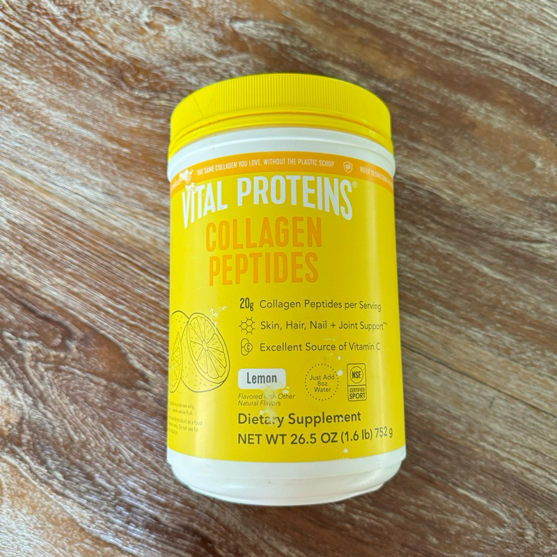 Jual VITAL PROTEINS (LEMON) | Shopee Indonesia