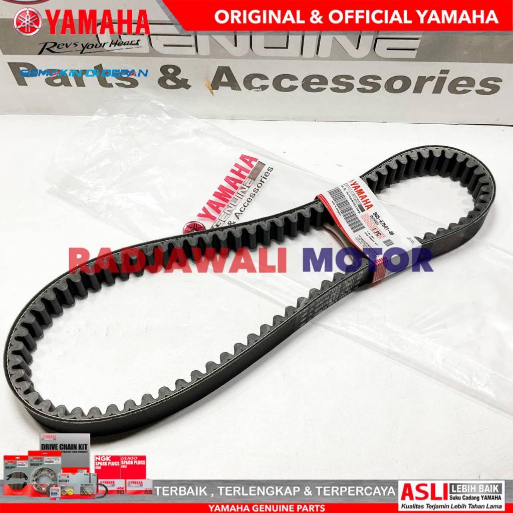 Jual VBELT V-BELT VANBELT LEXI ASLI ORIGINAL YAMAHA B65-E7641-00 ...