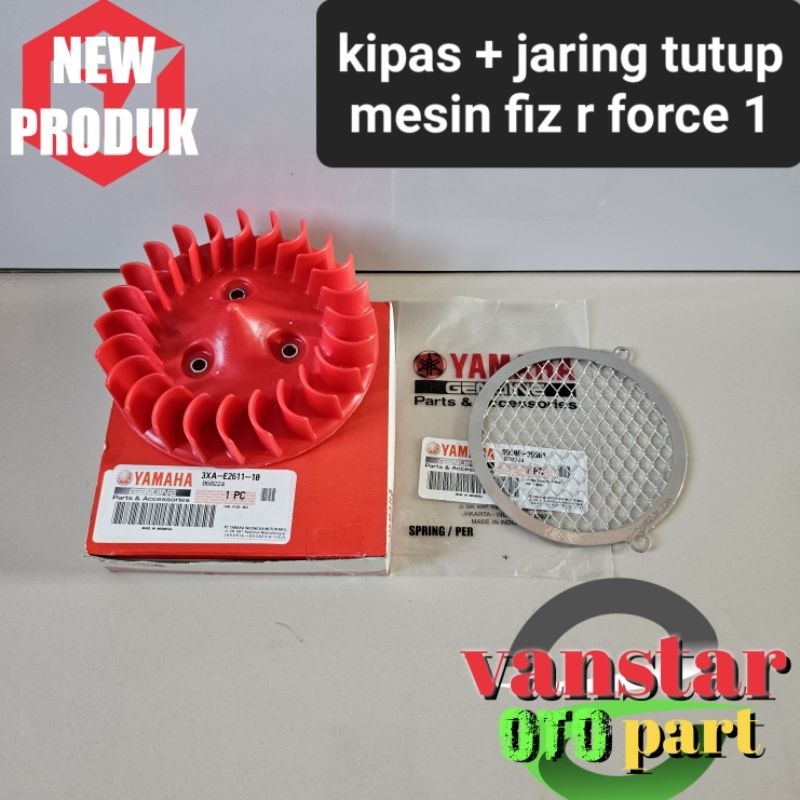 Jual kipas jaring tutup mesin magnet f1z R fizr fiz r force1 ss2 ...