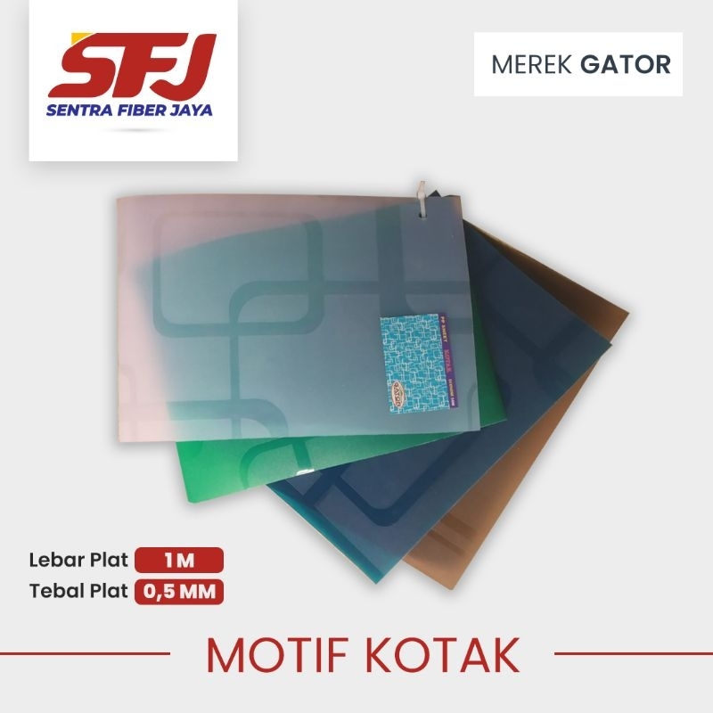 Jual Penutup Pagar Motif KOTAK, Fiber Pagar Motif KOTAK Tebal | Shopee