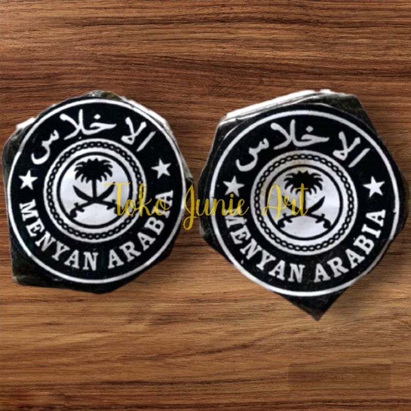 Jual MENYAN ARAB HITAM ASLI | Shopee Indonesia