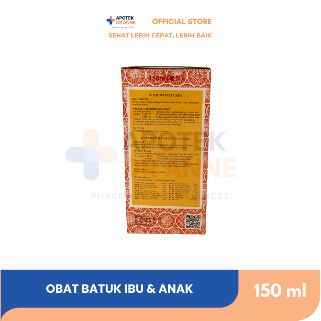Jual Obat Batuk Cap Ibu dan Anak Sirup (OBIDA) | Shopee Indonesia