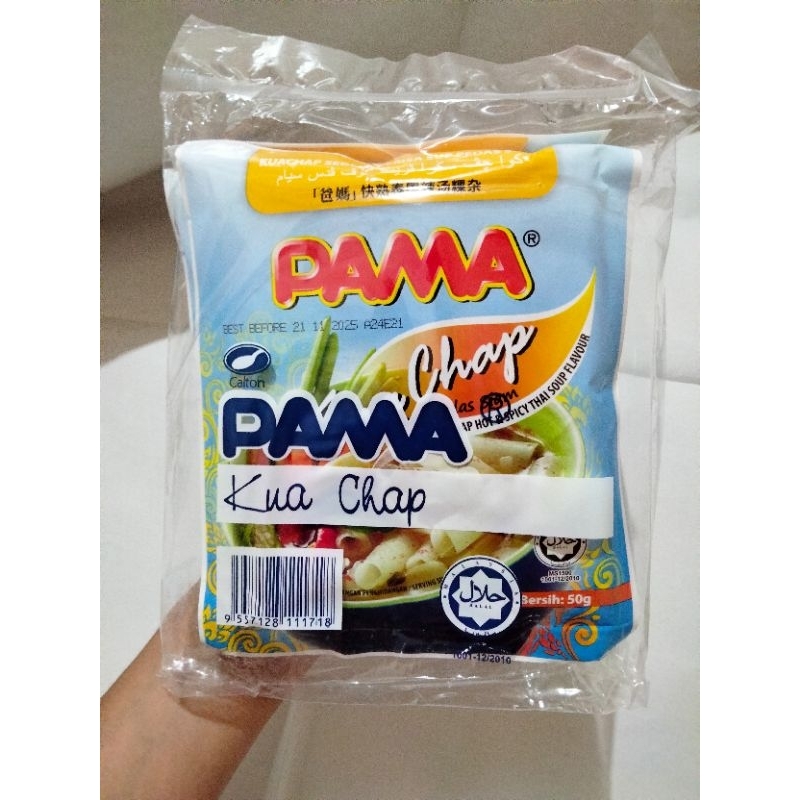 Jual HALAL..!! PAMA KUA CHAP / KWE CAP / KWECAP INSTAN / KUACHAP / PAMA ...
