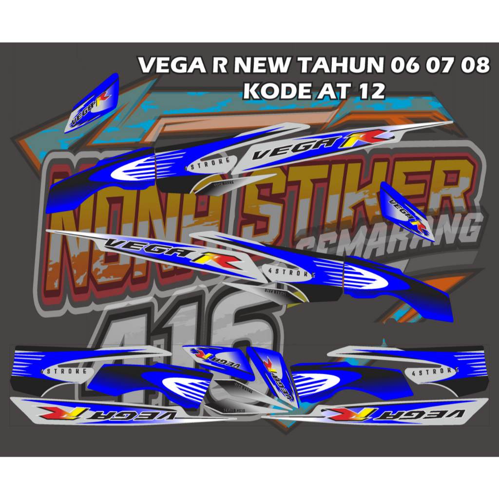 Jual STIKER STRIPING DECAL VEGA R NEW TAHUN 2006 2007 2008 KODE AT12 ...