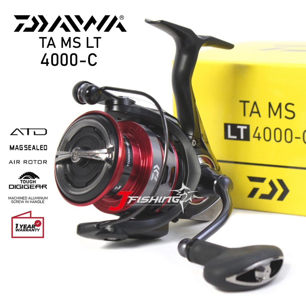 aftermarket fishing reel bail Van Staal VSX2 Bail-less Spinning Reels
