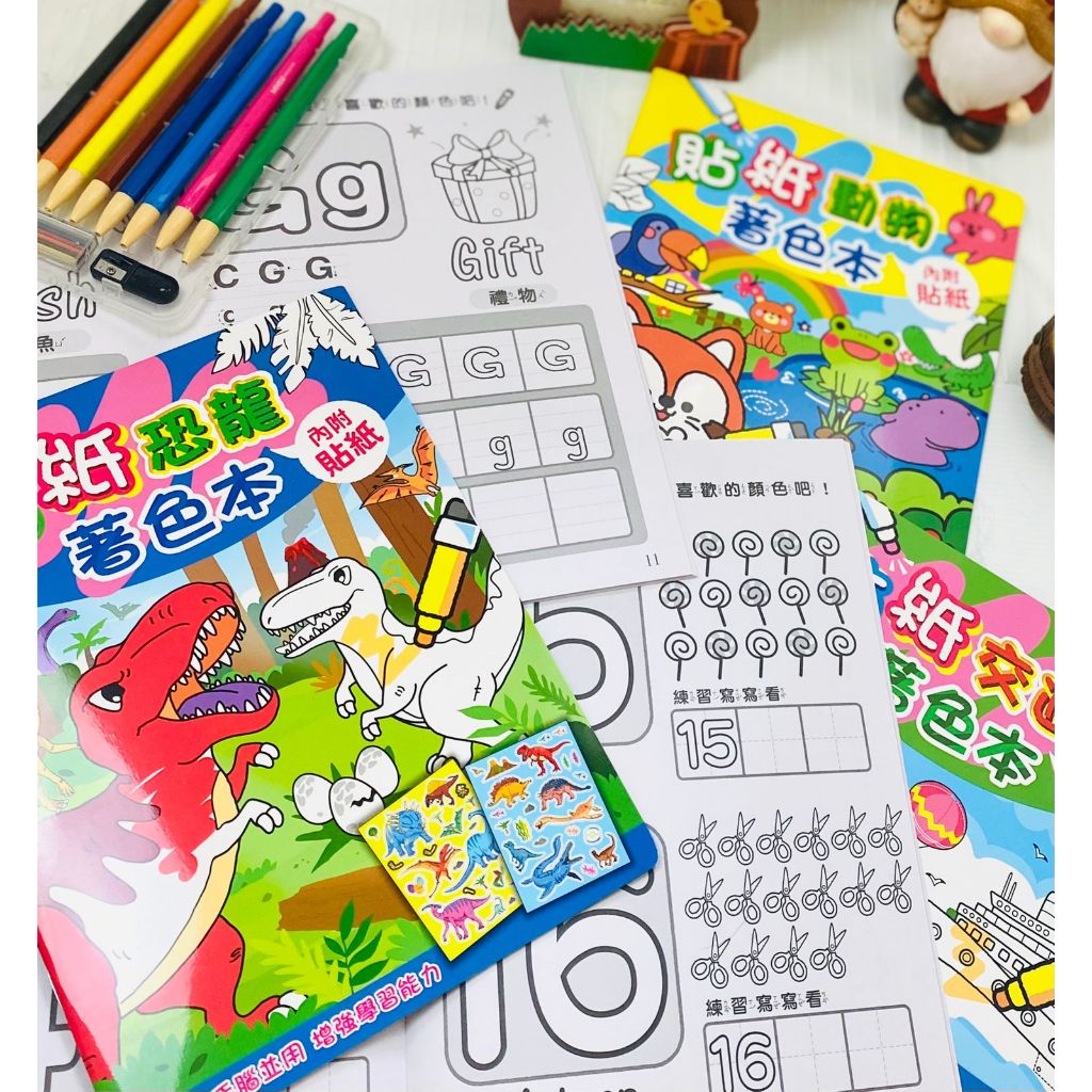 Jual BUKU MEWARNAI / COLORING BOOK BONUS STICKER | Shopee Indonesia
