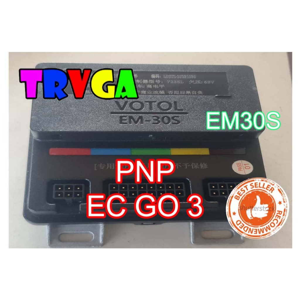 Jual VOTOL EM 30S EM30 S PNP ECGO 3 | Shopee Indonesia
