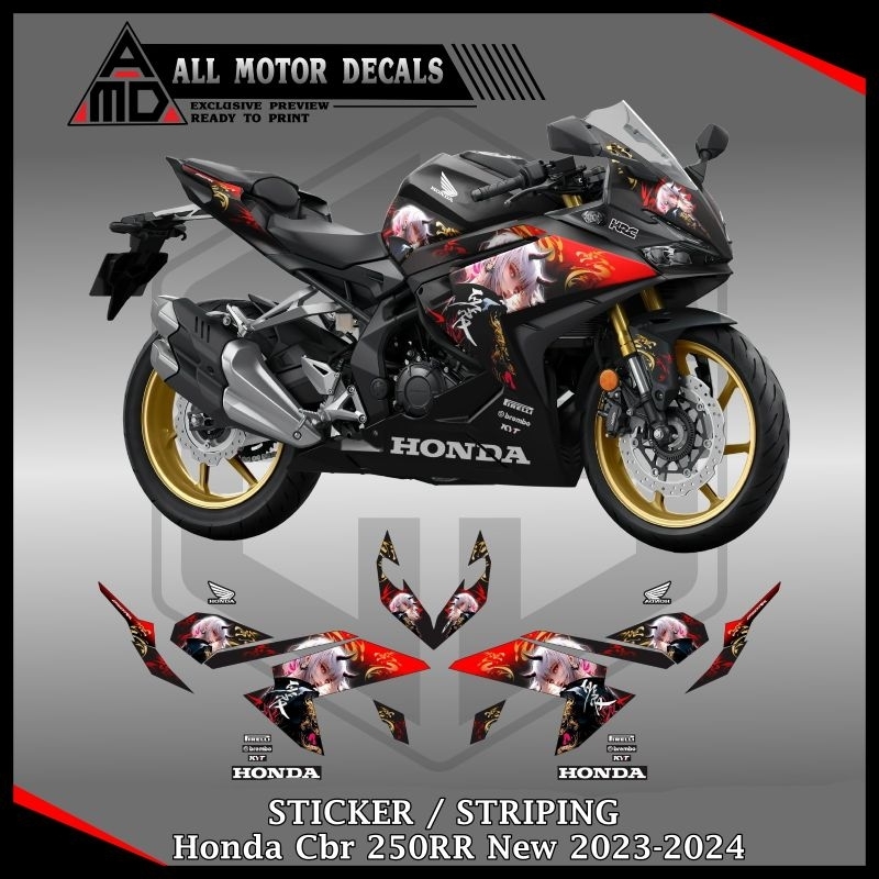 Jual STRIPING HONDA CBR250RR NEW 2023-2024 LIVERY ANIME / STICKER CBR ...
