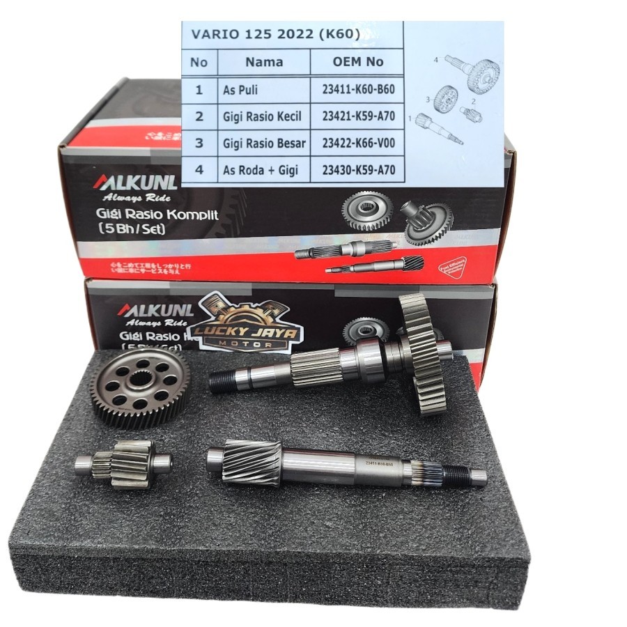 Jual Gigi Rasio Assy Counter Shaft Gear Final As Pulley Puli Pulli Puly ...