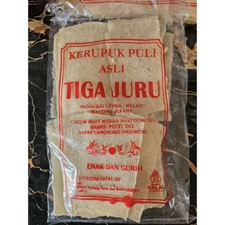 Jual Beras Gurih Terlengkap & Harga Terbaru April 2025 Jual Beras Gurih Terlengkap & Harga Terbaru April 2025