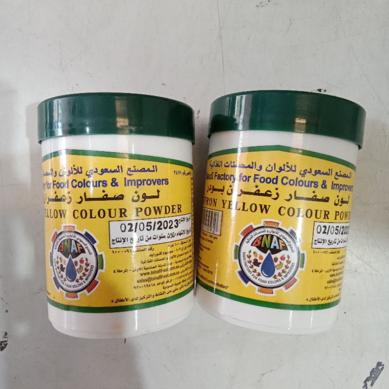 Jual Saffron yellow colour powder 100gr pewarna kuning pewarna makanan ...