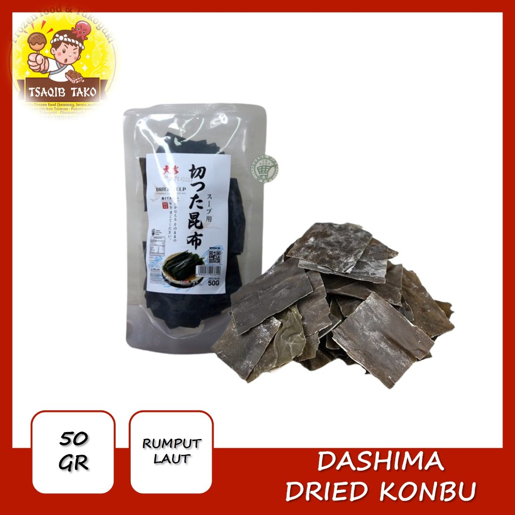 Jual TERLARIS KOMBU DASHI Konbu Dashima 50 g │ Kaldu Rumput Laut Import ...