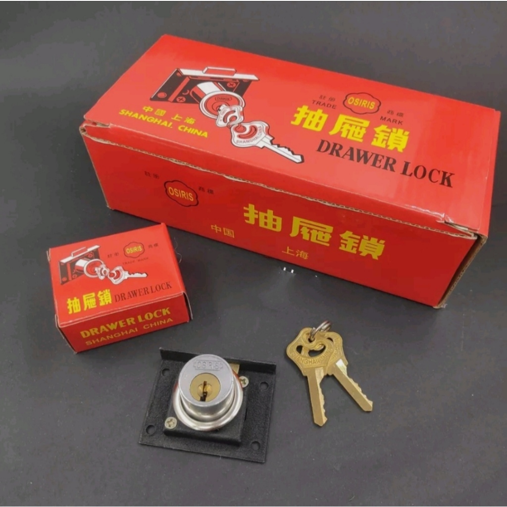 Jual Osiris Kunci Laci Drawer Lock Tipe Besar 2