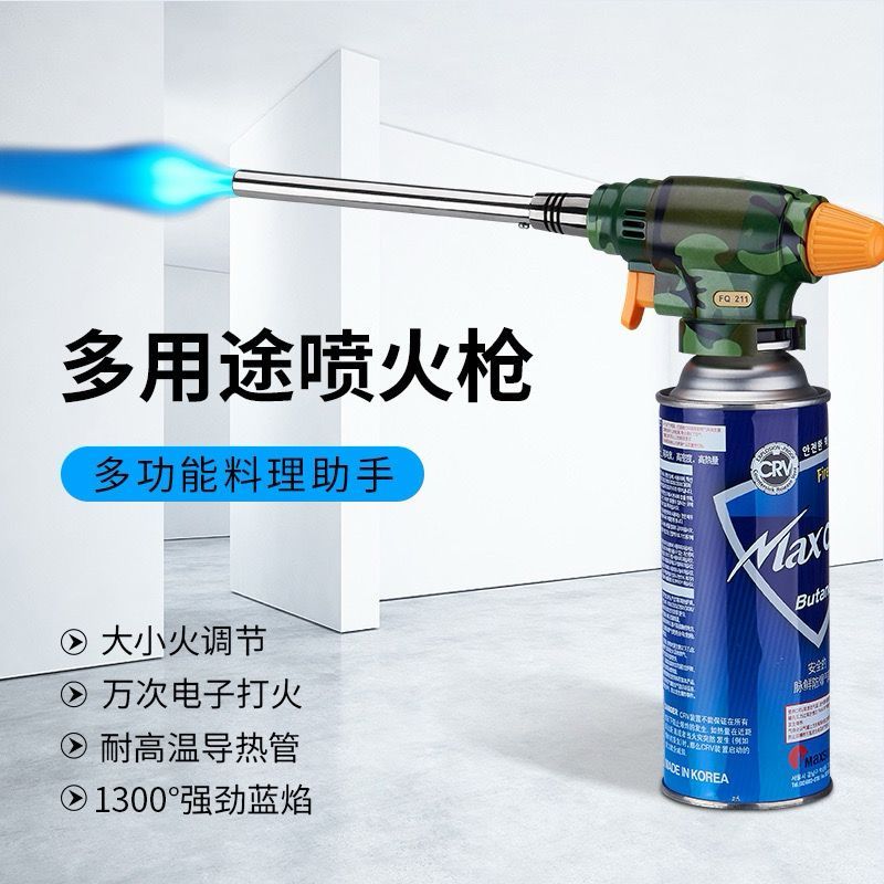 Jual Portable Kepala Gas Panjang FQ 211 Api Biru Torch BBQ Blow Torch ...