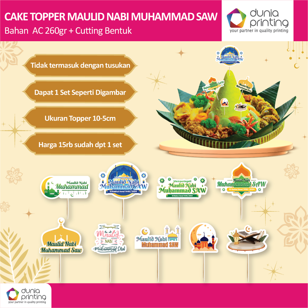 Jual Topper Cake Hiasan tumpeng motif Maulid Nabi Muhammad SAW | Shopee ...