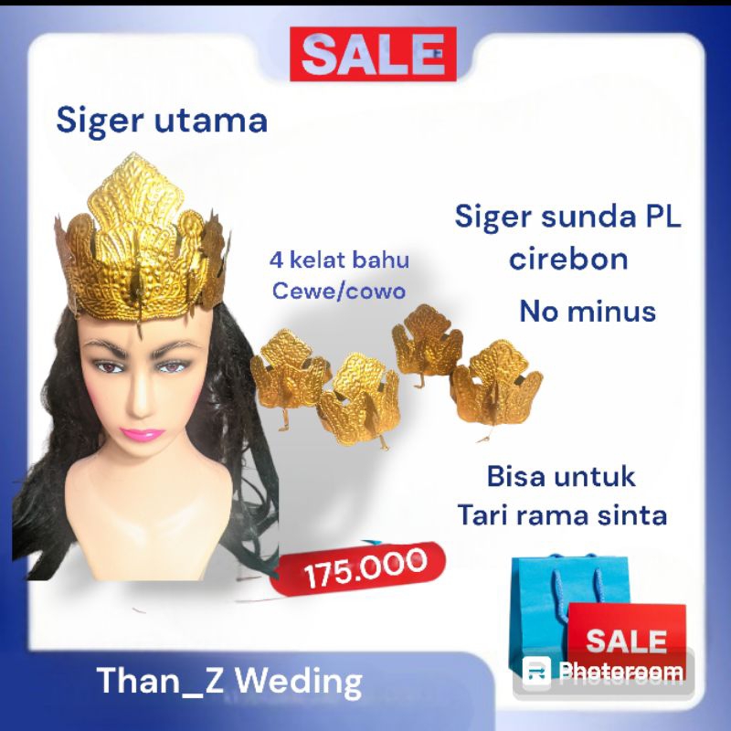 Jual SIGER SUNDA MODEL CIREBON BISA UNTUK TARI RAMA SINTA | Shopee