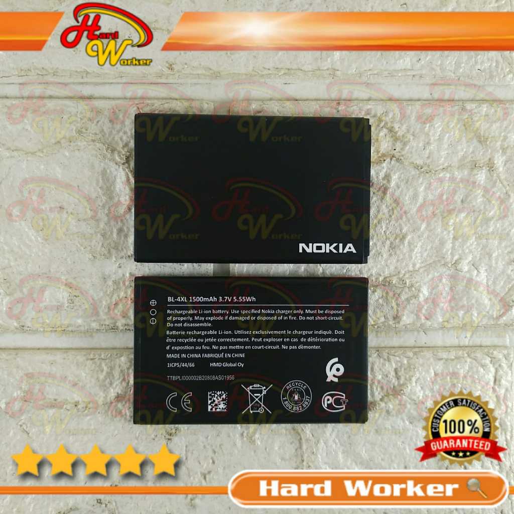 New SwarKing Batteria BL-4XL Compatibile Con Nokia 6300 4G, 8000 4G, TA-1286, TA-1287, TA-1291, TA-1294, TA-1300, TA-1303, TA-1305, TA-1311, TA-1324, TA-1307 - 2