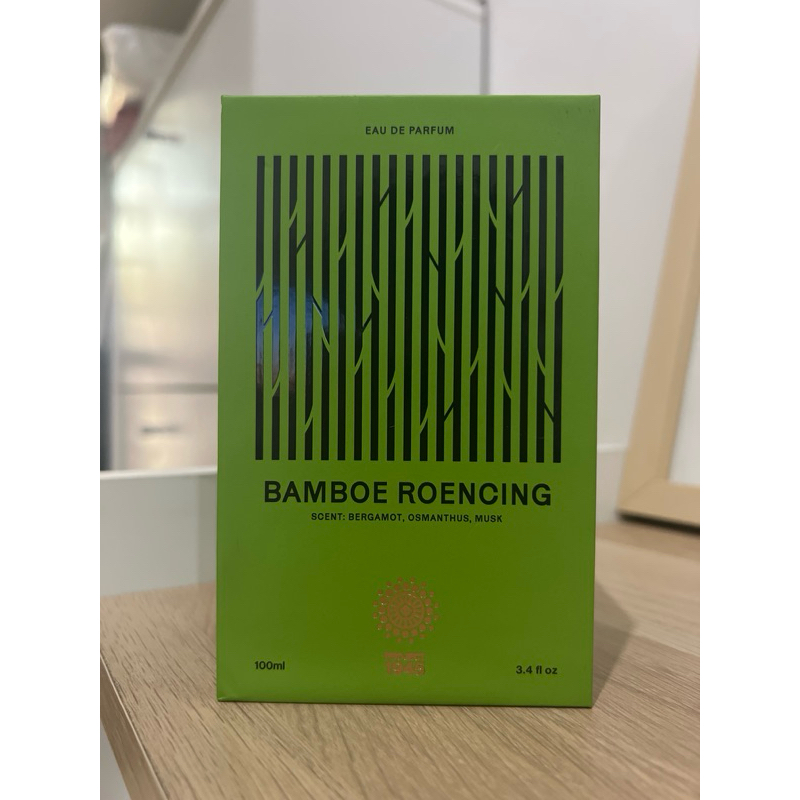 Jual project 1945 bamboe roencing (new salah beli) PAYDAY SALE | Shopee ...