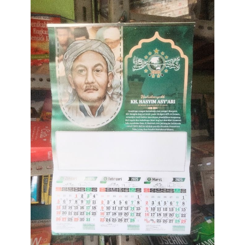 Jual Kalender Nu Kalender Islami Kalender Baru Masehi Hijriyah Shopee Indonesia 7301