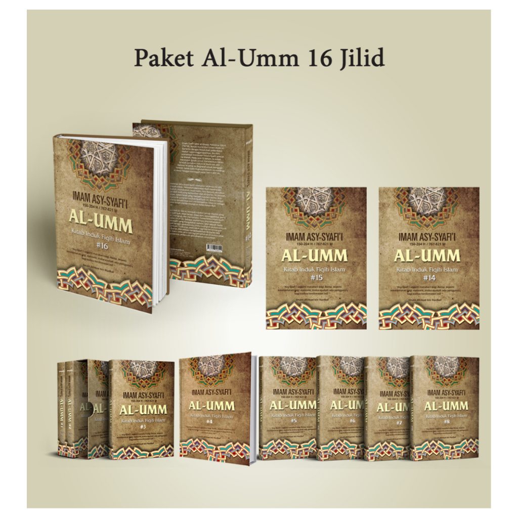 Jual Al-Umm Buku Referensi Agama karya Imam asy Syafi’i Jilid 1-16 ...