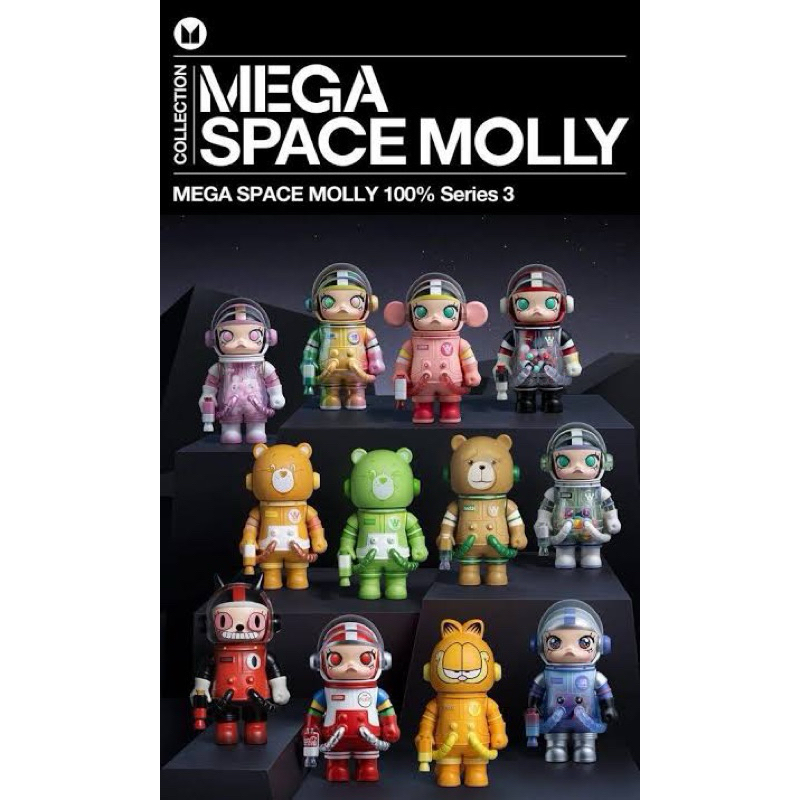 Jual ien ien POP MART Mega Space Molly 100% v3 Series 3